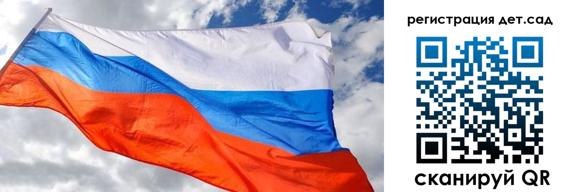 пропишу в квартире в Боброве